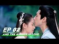 【FULL】And The Winner Is Love EP02: Shangguan Tou Protects Chong Xuezhi | 月上重火 | iQIYI