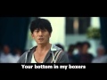 the panty song from my ps partner(korean) 