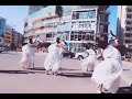 Ilmaan Afran Qalloo Shagoye