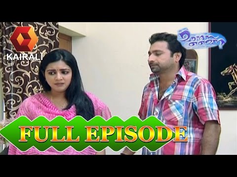 Manasa Myna | Episode 65 | 20th July 2015 | Full Episode