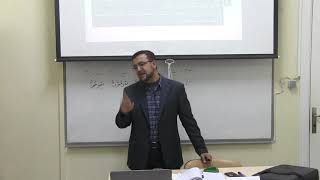 توكيد المضارع المسند إلى واو الجماعة بالنون image