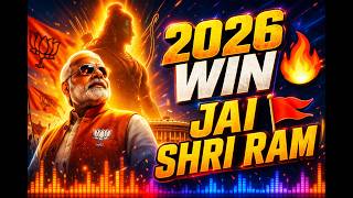 Download lagu 2026 Election Victory Song 🚩 BJP Win | Jai Shri Ram DJ Remix 🔥 TMC Loss Song | Jai Shri Ram mp3