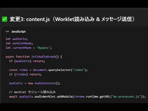 Item video thumbnail