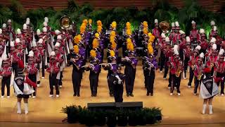 2025 Superintendent's Opening of Schools Address