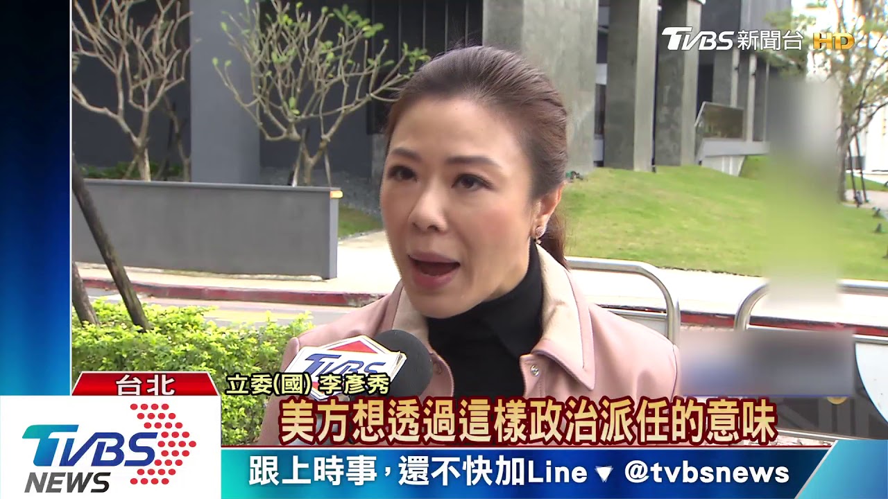 口譯哥薪水到底多少? 本俸、加給、房屋補助共28萬