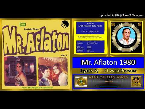 Taarayan De Desh Wicho - Noor Jehan & Others - Music Tafo - Mr. Aflaton 1980 -  Vinyl  Ost 320kbps