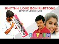 Rhythm Bgm Rhythm Bgm Ringtone Ar Rahaman Lokesh Musiq