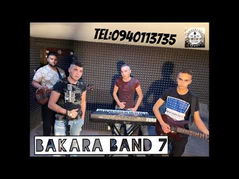 BakaraBand 7 - Cely Album
