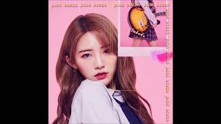 이바다 - 01 - 정신혼미 (Loveholic)-[pink ocean]