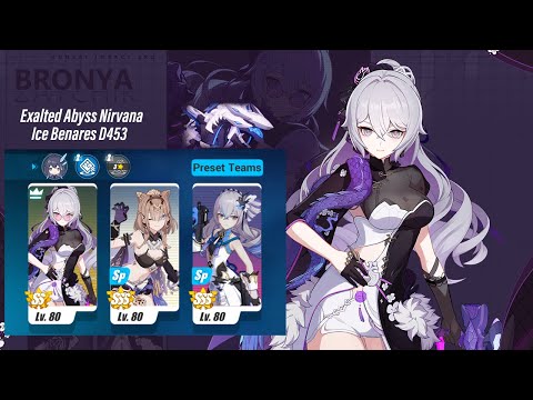 EX Abyss Nirvana - Ice Benares D453 (700 Points) SW/RC/HB [Honkai Impact 3rd SEA]
