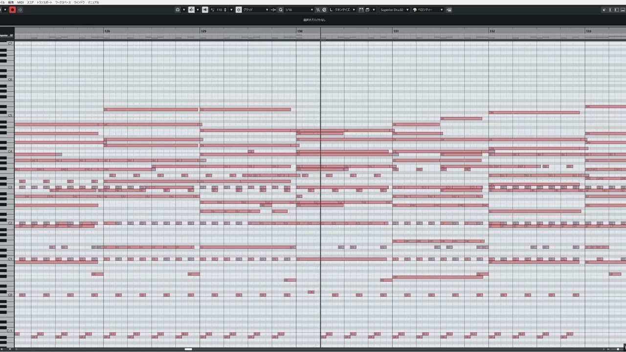 Wrath of the divine wing