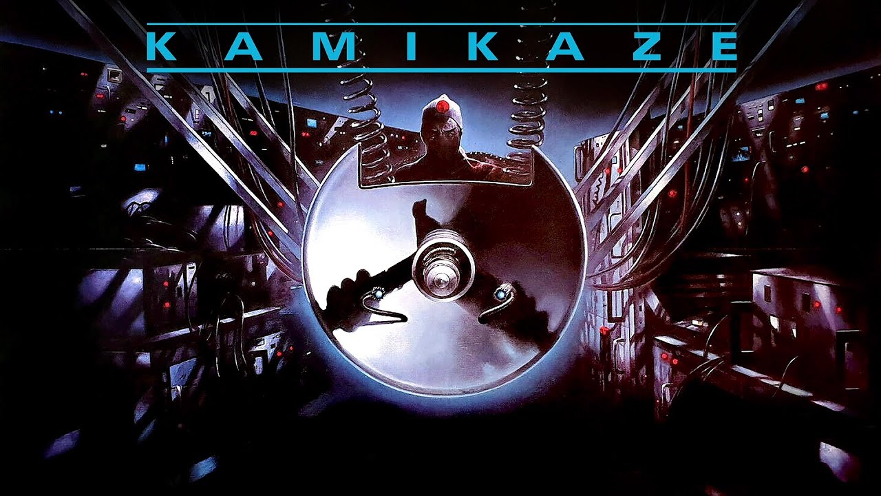 Kamikaze (1986) - Theatrical Trailer