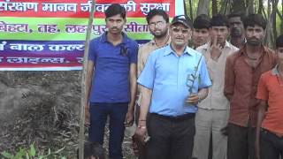 preview picture of video 'Mahila Evam Bal Kalyan Sansthan,Sitapur (UP)-261001 India (NEAC Program )2'