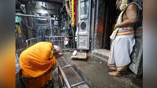 Mr.PM Modi Trichy and Rameswaram Temple Visit 2024