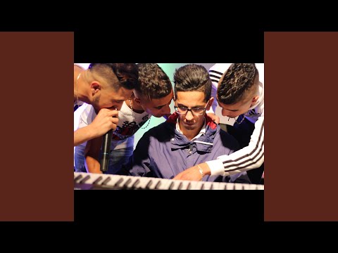 CHEB YOUSSEF OUSSAMA TARIK 3aych 3icha wlah mata3i ntmcha 2 khtawi wn3ya