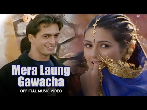 Mera Laung Gawacha (Video) Bally Sagoo | Deepti Bhatnagar | Jas Arora | Piche Piche Aunda Meri