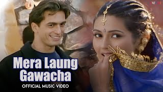 Download lagu Mera Laung Gawacha (Video) Bally Sagoo | Deepti Bhatnagar | Jas Arora | Piche Piche Aunda Meri mp3 Download lagu Mera Laung Gawacha (Video) Bally Sagoo | Deepti Bhatnagar | Jas Arora | Piche Piche Aunda Meri mp3