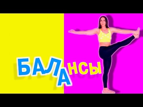 Сколиоз грудо-поясничного отдела позвоночника упражнения Исправить сколиоз после 18