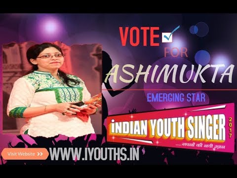 Ashimukta Ajeeb Dastaan Hai Ye