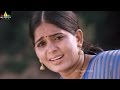 Lajja Telugu Latest Movie Part 12 12 Madhumita Shiva Varun Sri Balaji Video