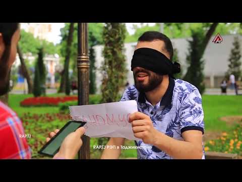 Baron БАНОМУСАЙ ранги USMON / ЧАШМБАНДАК бо  Deeshay (221.SU)