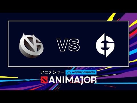 Vici Gaming vs Evil Geniuses - Highlights | WePlay AniMajor Playoffs
