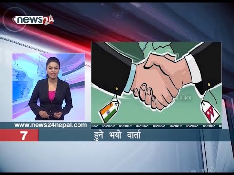 MORNING NEWS FATAFAT - NEWS24 TV