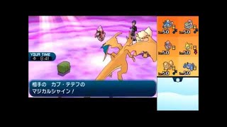 【ポケモンサンムーン】WCSレート生放送#7 YouTube Live対戦 平日夜の配信　「雷Z」カプ・コケコとキュウコンR【ダブルバトル】