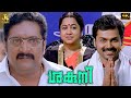 Karthi S Brilliant Political Master Plan Saguni Santhanam Radhika Prakash Raj J4Studios