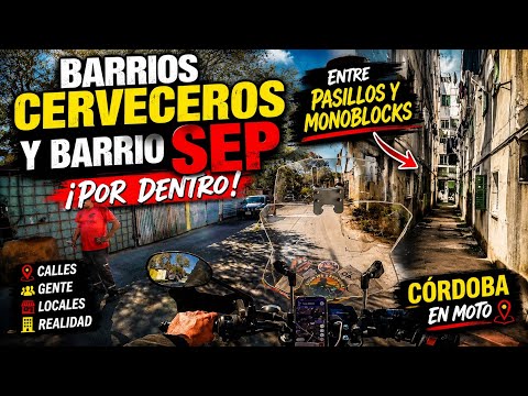 BARRIO CERVECEROS Y BARRIO SEP POR DENTRO 🔥 | RECORRIDO ENTRE PASILLOS Y MONOBLOCKS | CÓRDOBA