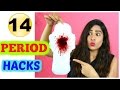 14 Period Hacks Every Girl Must Know! ShrutiArjunAnand