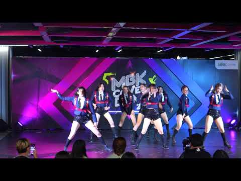 200820 (4K) Delight cover ANS - Say my name @ MBK Cover Dance 2020