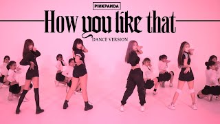 Download lagu BLACKPINK - HOW YOU LIKE THAT DANCE PERFORMANCE VIDEO COVER BY PINK PANDA INDONESIA mp3