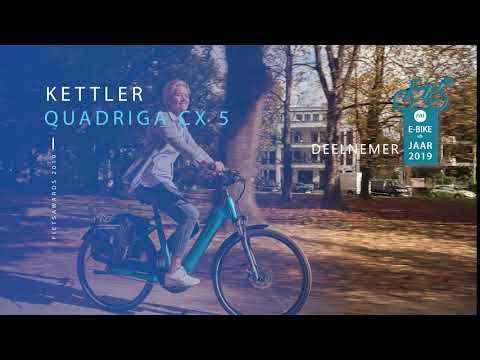 Kettler Quadriga CX 5