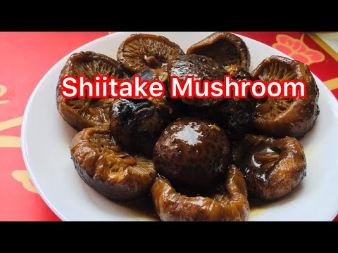 How to Cook Dried Shiitake Mushroom #foodplacesetc