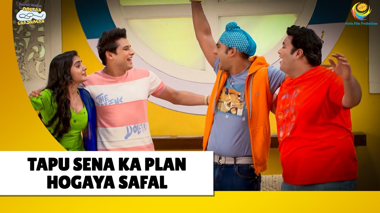 Tapu Sena ka plan hogaya Safal! | Haste Raho Hasate Raho | Taarak Mehta ka Ooltah Chashmah