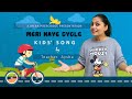 MERI NYE CYCLE SONG BY TEACHER AYSHA