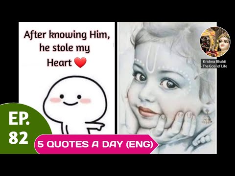 5 Quotes a day | Ep 82 | English | Theme: The Lovely Thief