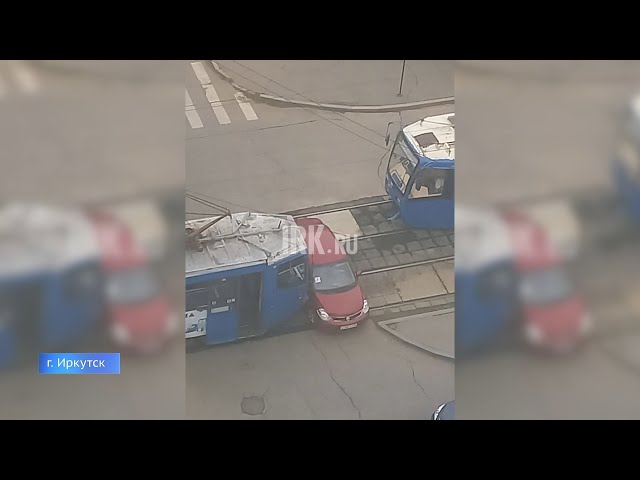 Авария в Иркутске