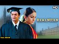 RAMANUJAN Hindi Dubbed Full Movie Biographical Film Abhinay Vaddi Suhasini Maniratnam