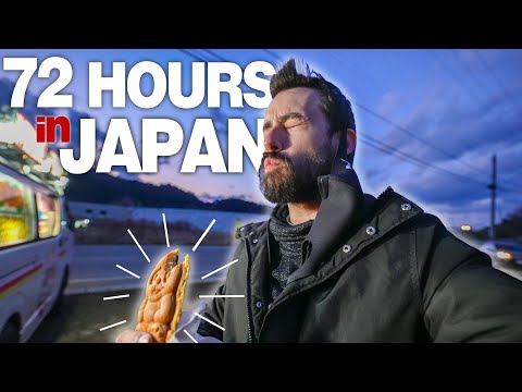 在日本海岸度過72小時 (Spending 72 Hours on Japan's Coast)