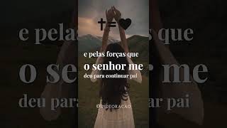 Boa noite Deus. 🙏🏼 #oração