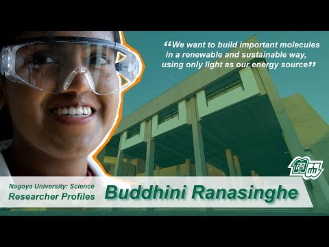 Buddhini Ranasinghe: Building Molecules & Bowing Deer