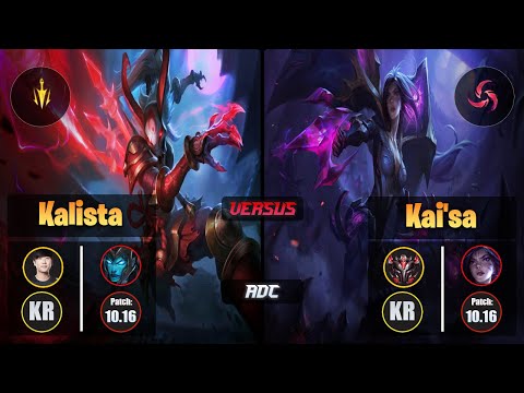 Ruler KALISTA (ADC) [Lethal Tempo] VS KAI'SA - Grandmaster KR Patch 10.16