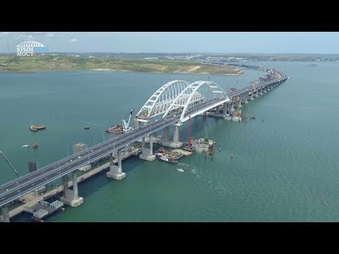 Крымский Мост Через Керченский Фото