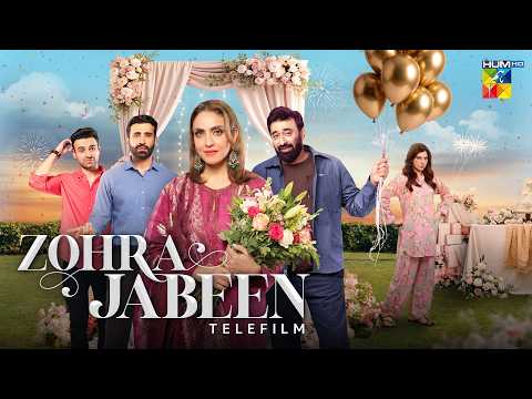 Zohra Jabeen  | Telefilm | Yasir Nawaz, Nadia Khan And Azfar Rehman | Hum TV