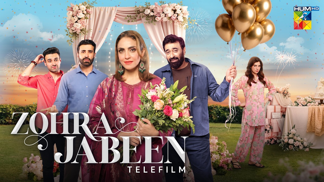 Zohra Jabeen  | Telefilm | Yasir Nawaz, Nadia Khan And Azfar Rehman | Hum TV