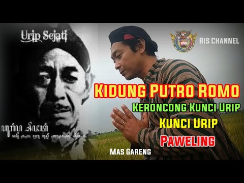 Kidung Tembang Jawa Putro Romo | Kunci Urip, Paweling | Tembang Jawa Sakral