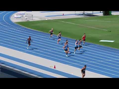 200m U14 Men Final, Australian All Schools Championships, QSAC 8 December 2024