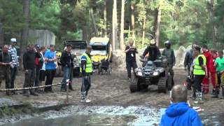preview picture of video 'Quad Jänschwalde 2012 Mud Race'